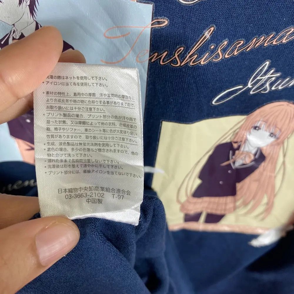 Anime THE ANGEL NEXT DOOR Anime Manga Tee Shirt Medium-Large Size Size US L / EU 52-54 / 3 - 8 Thumbnail