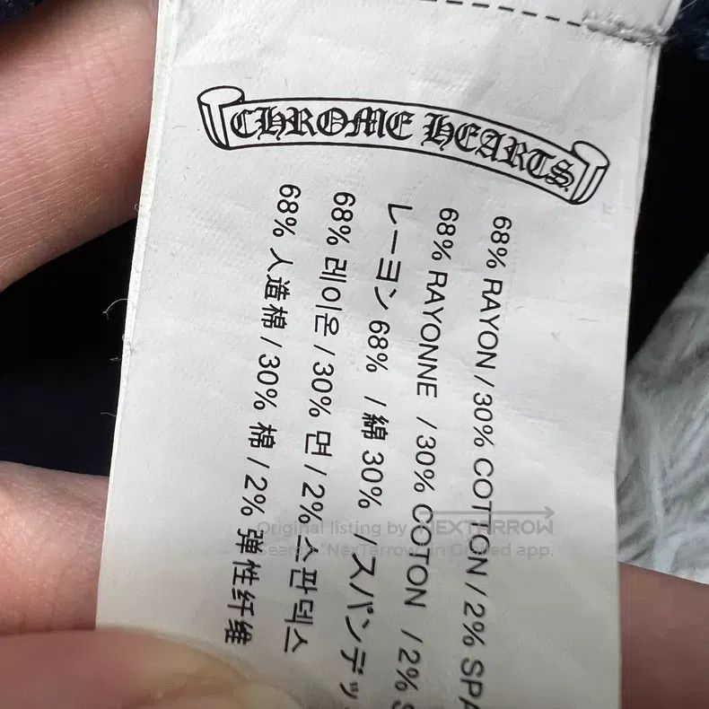 Chrome Hearts CHROME HEARTS Size M Zip-up jacket Size US M / EU 48-50 / 2 - 7 Thumbnail