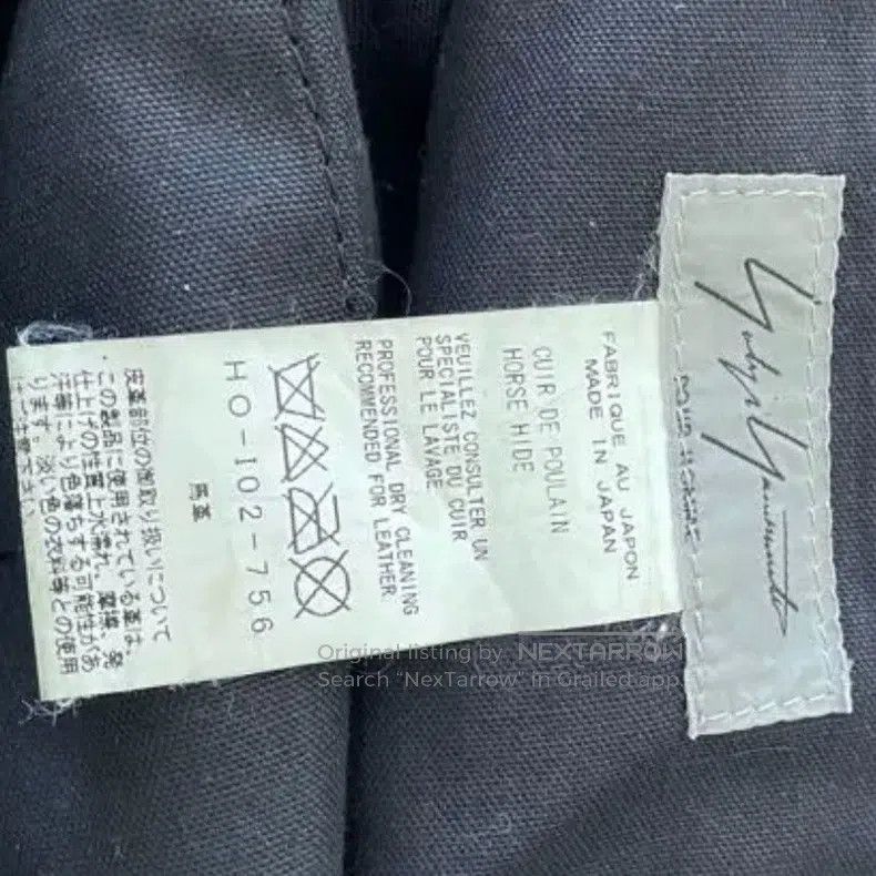 Yohji Yamamoto Yohji Yamamoto Dumpling bag Size ONE SIZE - 4 Thumbnail