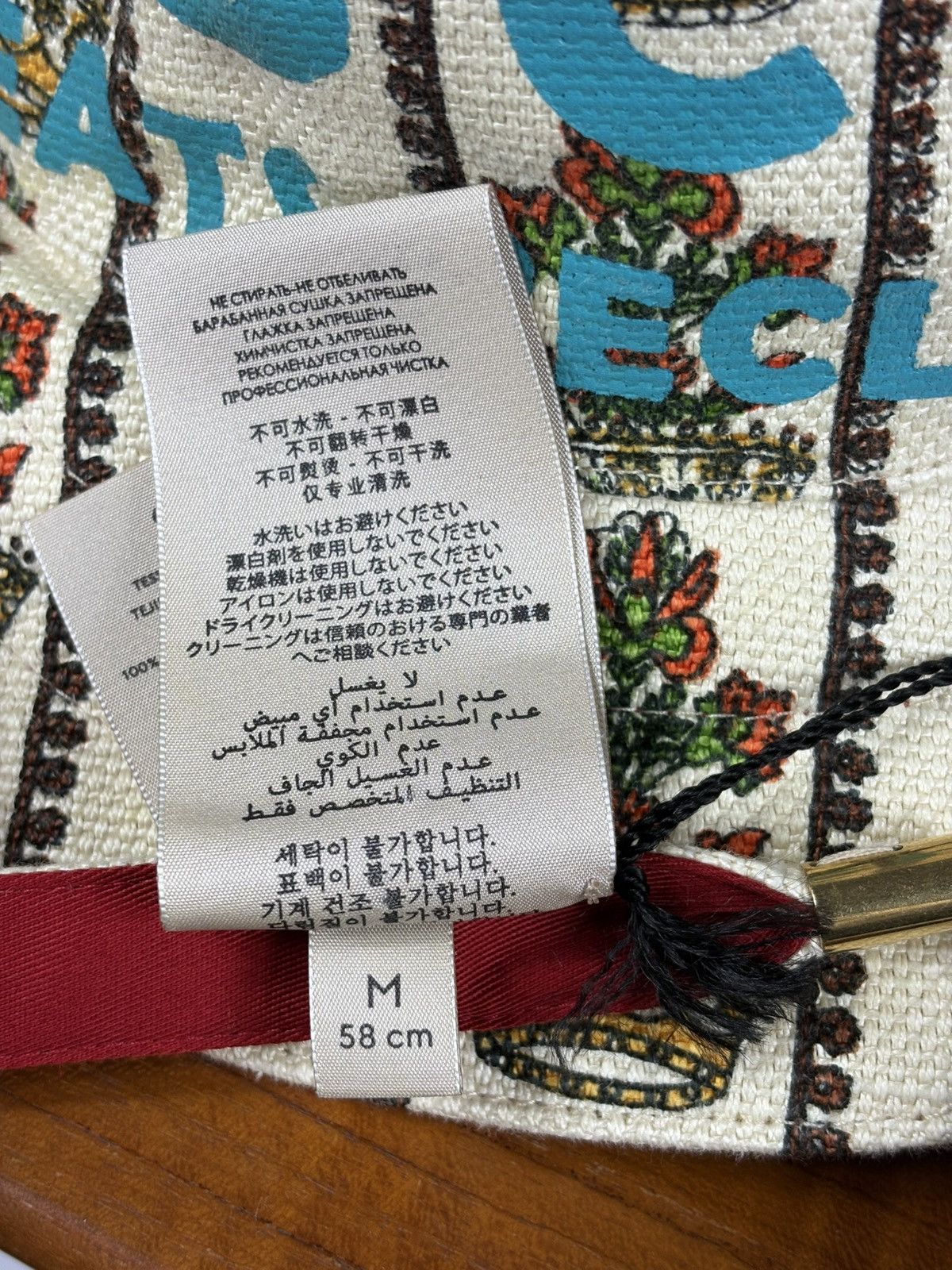 Gucci Gucci 100 Reversible Bucket Hat M Size ONE SIZE - 15 Thumbnail
