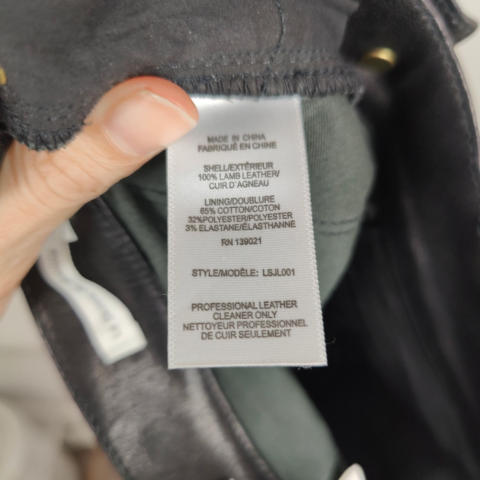 Frame Frame Le Skinny de Jeanne Lamb Leather Jeans Womens 26 Black Size 26" / US 2 / IT 38 - 8 Thumbnail