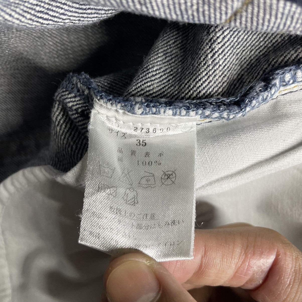 Hysteric Glamour A42 Vintage KaraKuri Japan Multi Pocket Genis Embroidered Size US 35 - 23 Thumbnail