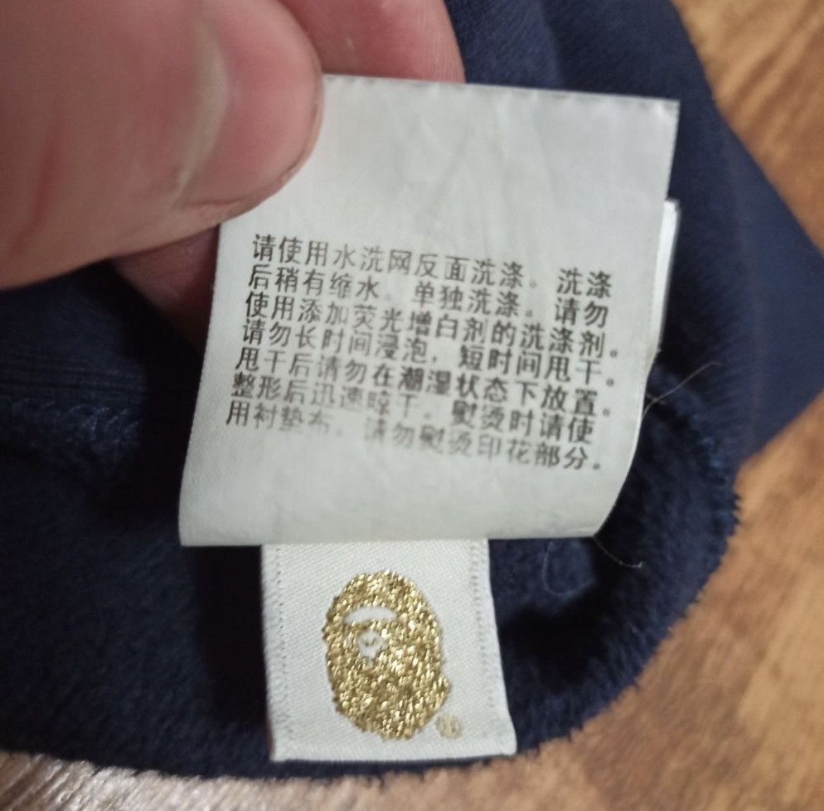 Bape NYC Logo Crewneck Size US M / EU 48-50 / 2 - 12 Thumbnail