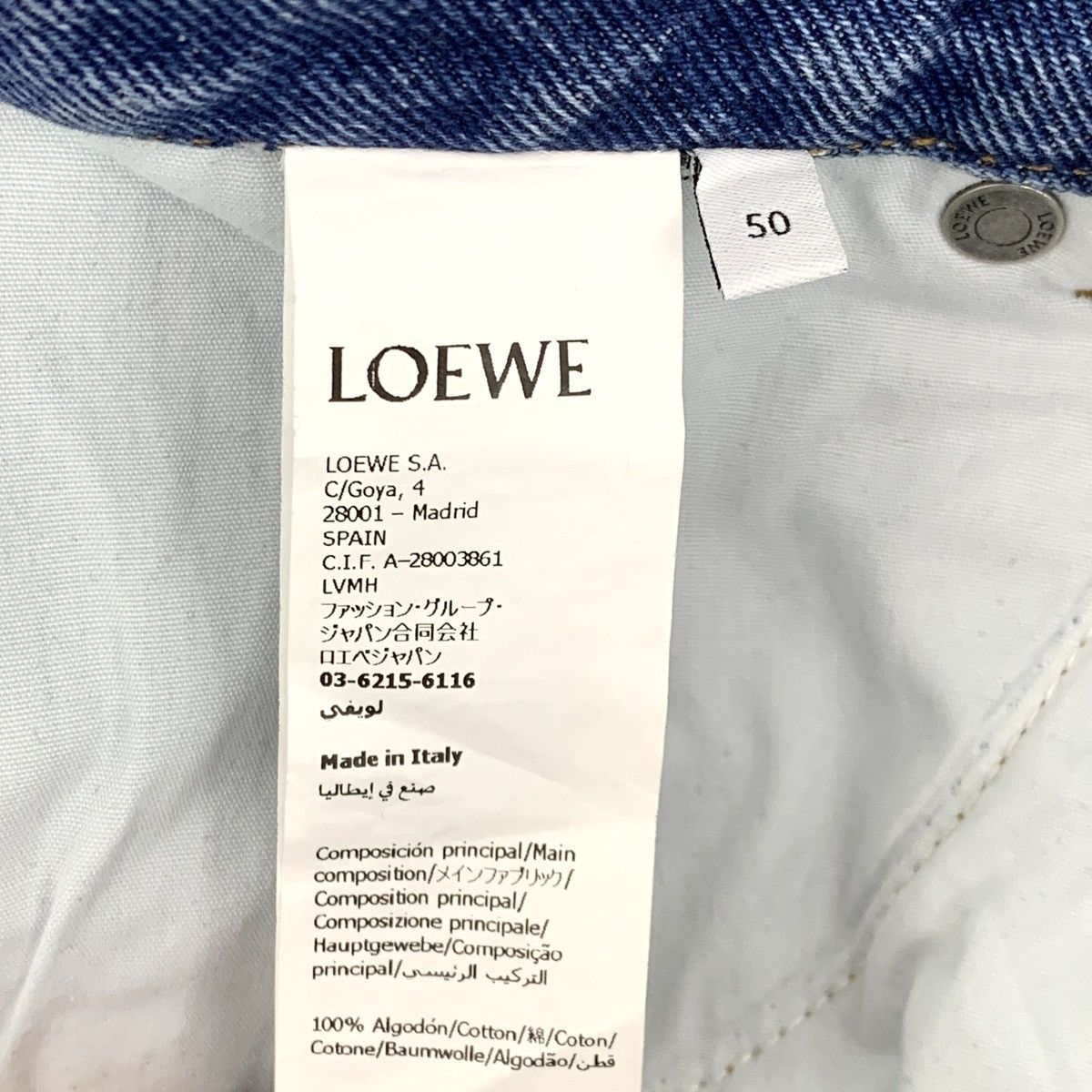 Loewe Loewe Blue Logo Embroidered Cotton Denim Trousers K26WX Size 30" / US 8 / IT 44 - 9 Thumbnail