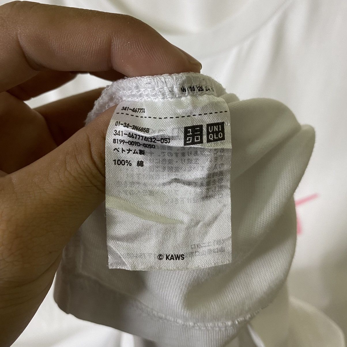 Kaws Kaws x Uniqlo Collaboration T Shirt Rare 2XL Size Size US XXL / EU 58 / 5 - 4 Thumbnail