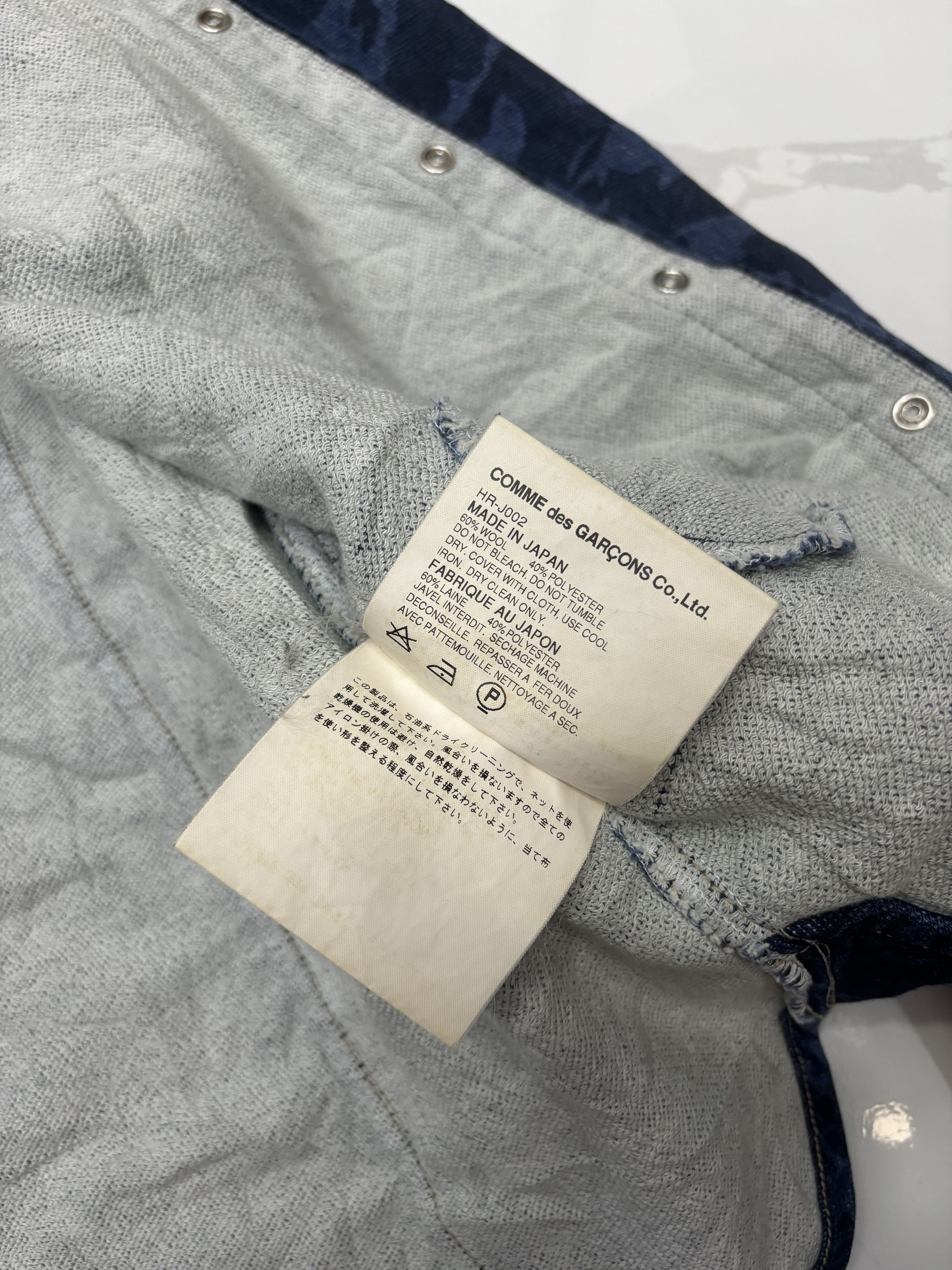 Comme des Garcons COMME DES GARCONS HOMME BORO PATCHWORK CAMO BUTTON SHIRT Size US S / EU 44-46 / 1 - 13 Thumbnail
