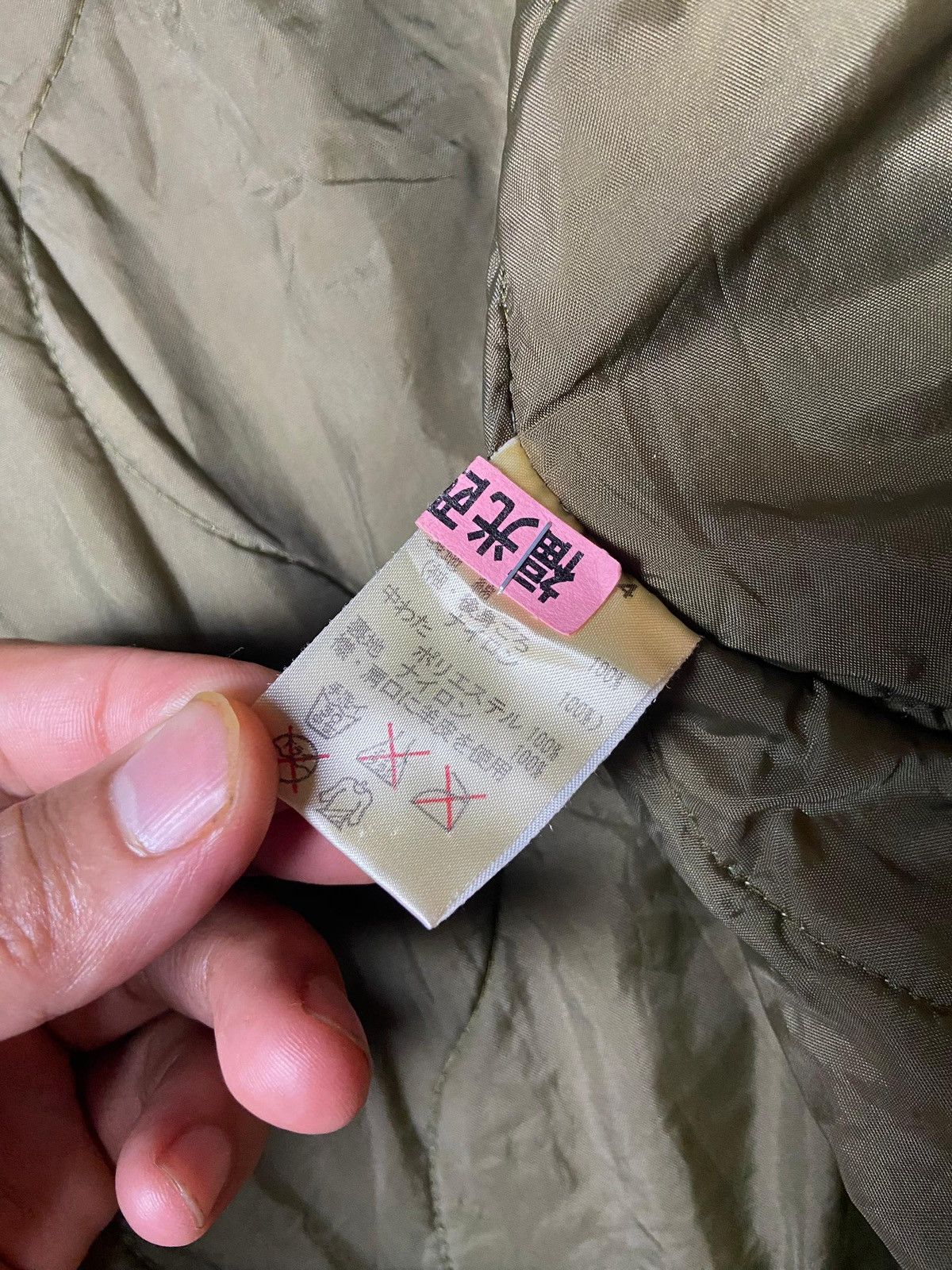 Japanese Brand Hippocampus Vintage Fatigues Military Jacket (149) Size US XXS / EU 40 - 13 Thumbnail