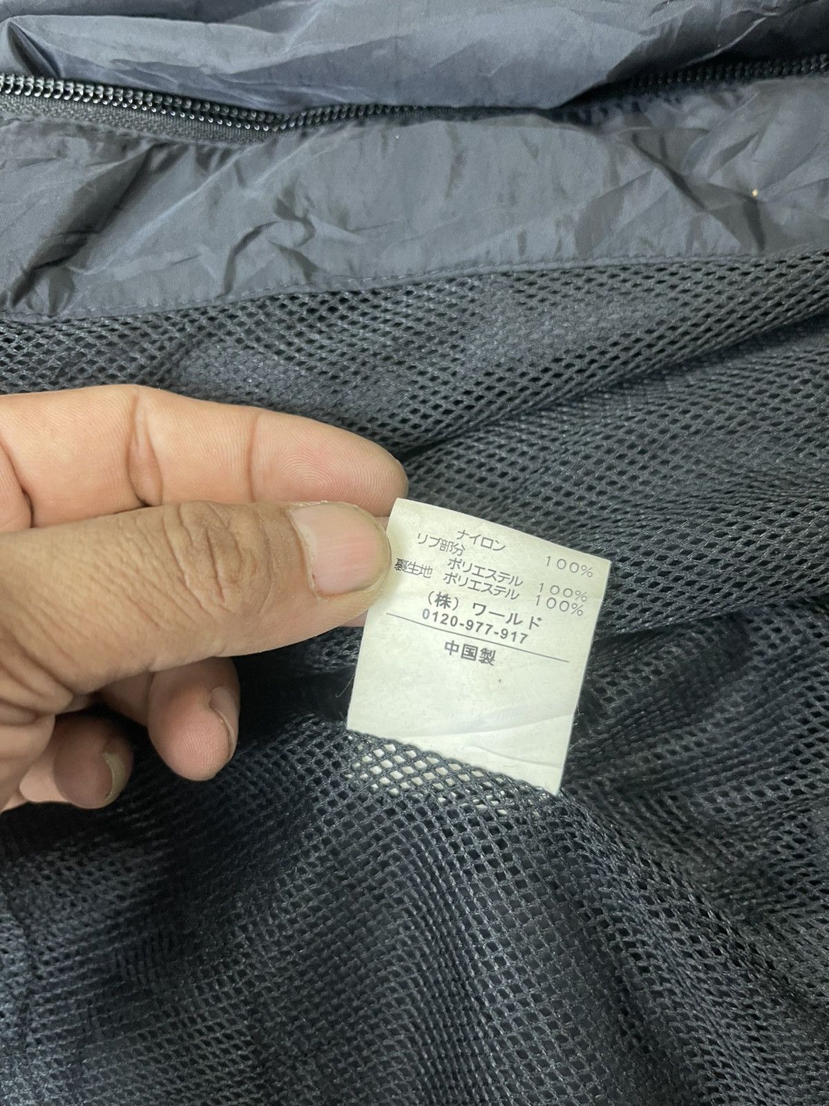 Takeo Kikuchi Vintage Takeo Kikuchi Gorpcore Jacket Size US M / EU 48-50 / 2 - 12 Thumbnail