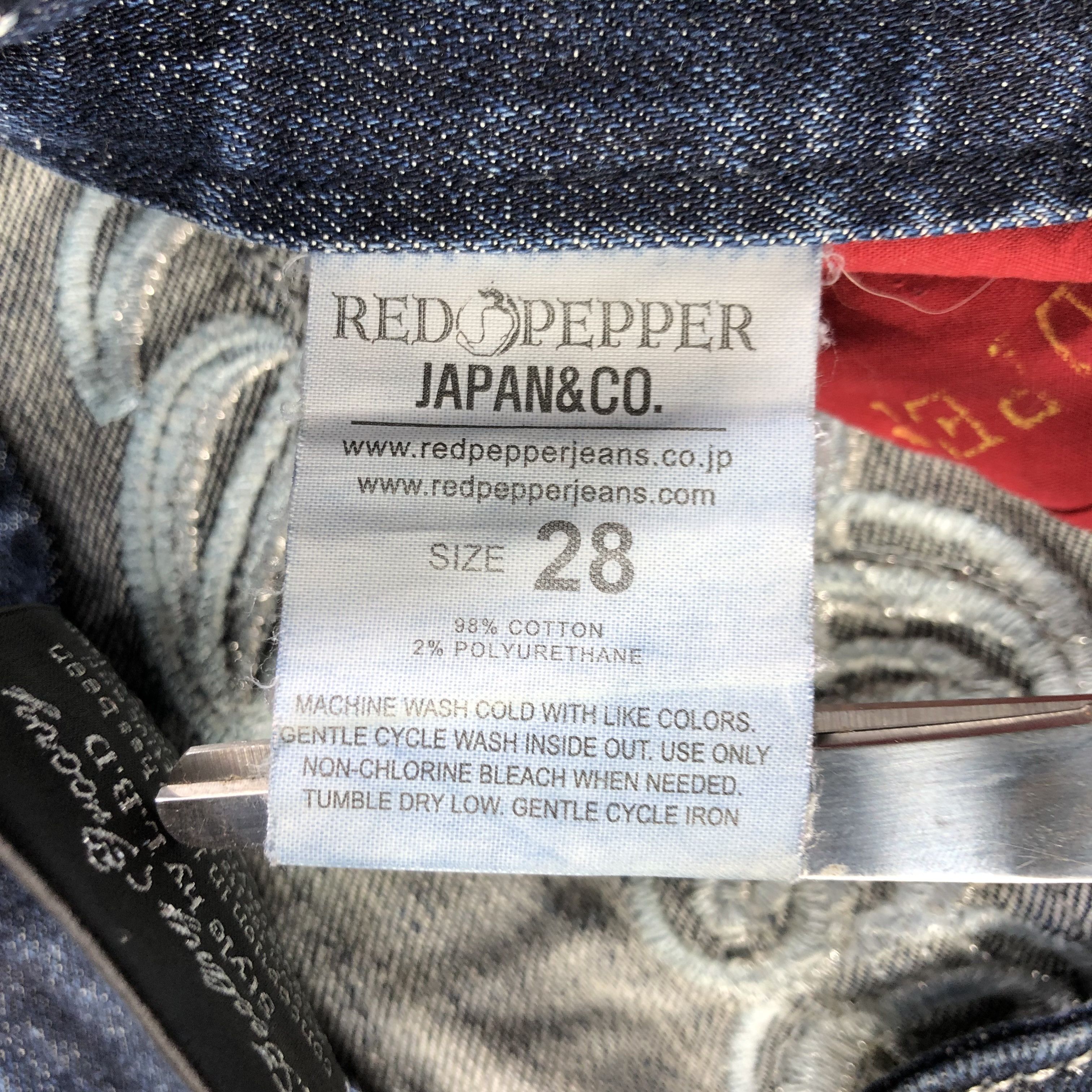 Japanese Brand Japanese Brand Red Pepper Jeans Patchwork Denim Size US 28 / EU 44 - 12 Thumbnail