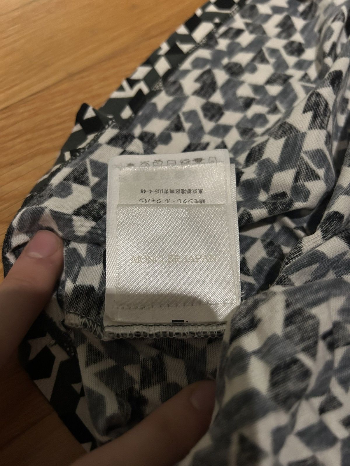 Moncler Moncler Camo Tee Size US S / EU 44-46 / 1 - 5 Thumbnail