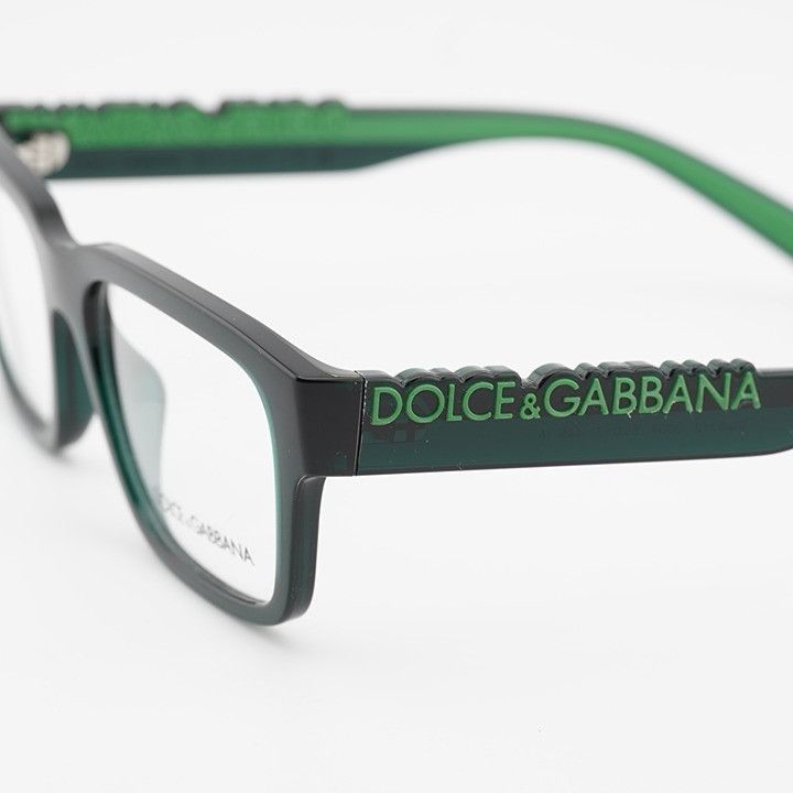 Dolce & Gabbana Dolce & Gabbana DG5112 3008 Eyeglasses Green 53mm Rectangle Size ONE SIZE - 9 Thumbnail