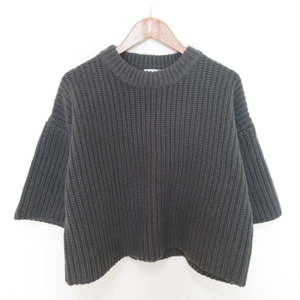 Other Other HYKE RIBBED CROP TOP Ribbed Knit Sweater Textile Tops 212-11246 DUTY FREE for USA Size ONE SIZE - 1 Thumbnail