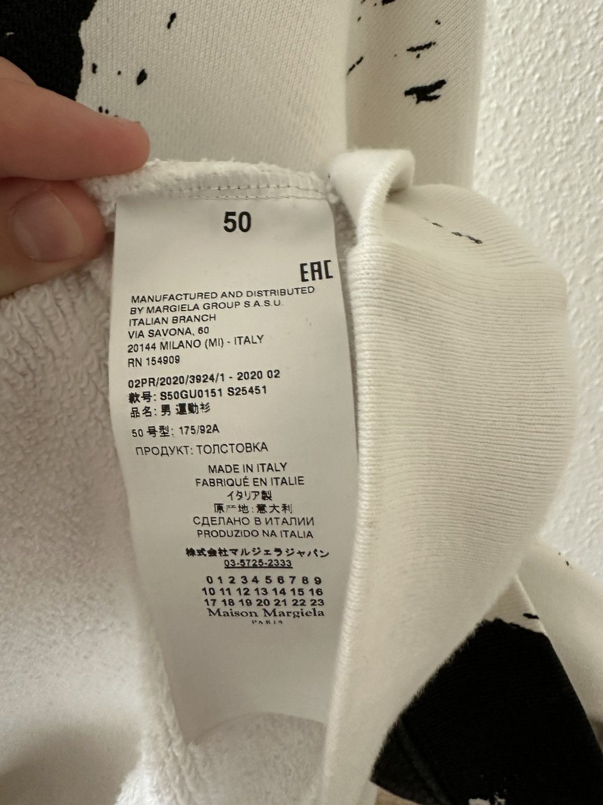 Maison Margiela Maison Margiela painted black white hoodie Size US L / EU 52-54 / 3 - 7 Thumbnail