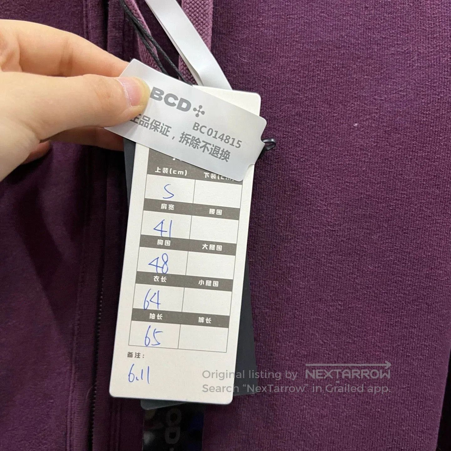 Burberry Burberry Purple Zip Hoodie S . Size US S / EU 44-46 / 1 - 5 Thumbnail