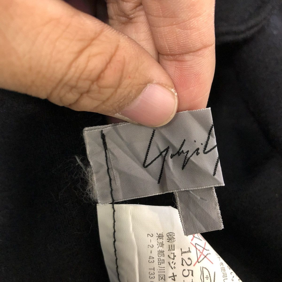 Yohji Yamamoto 🔥RICH BLACK VINTAGE SHORT SKIRT WOOL YOHJI YAMAMOTO Size 30" / US 8 / IT 44 - 13 Thumbnail