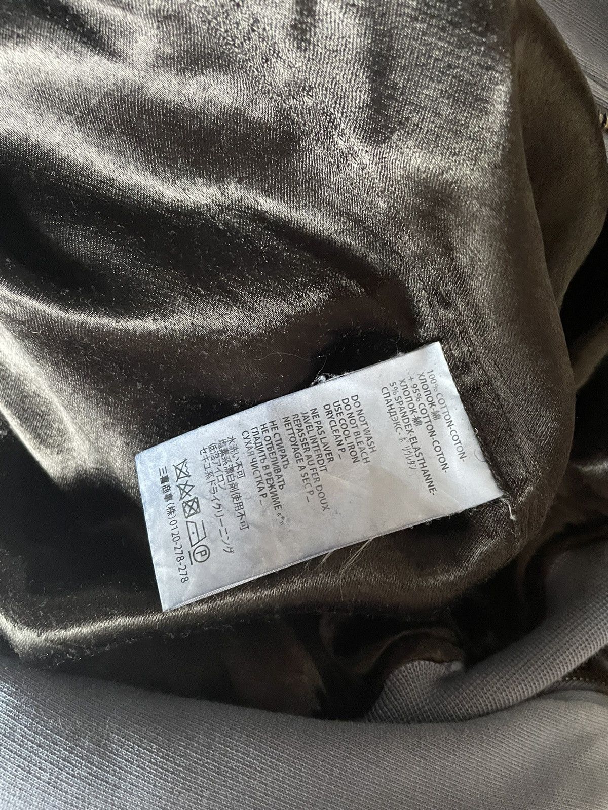 Haider Ackermann FW15 Night Blue Perth Bomber Size US XS / EU 42 / 0 - 10 Thumbnail