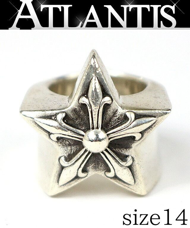 Chrome Hearts 2014 925 5-Point Star Pentagon Ring | Grailed
