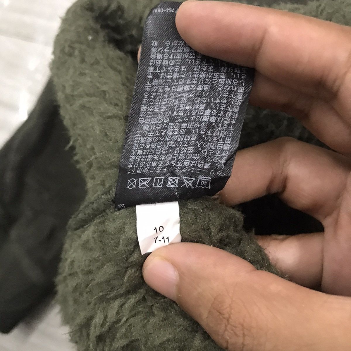 Uniqlo Uniqlo Bulky fleece Size US XL / EU 56 / 4 - 6 Thumbnail