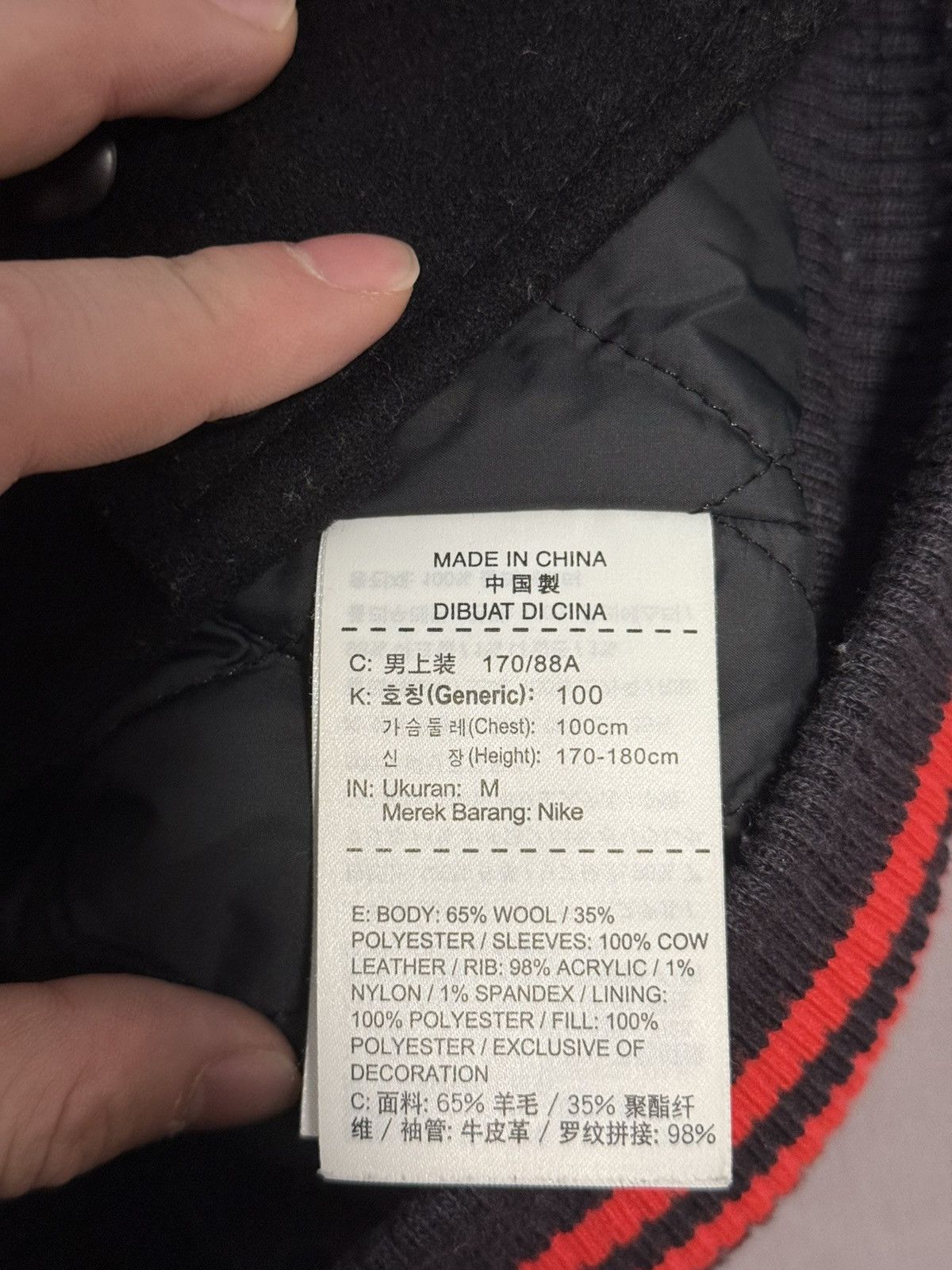 Jordan Brand × Supreme Supreme nike Jordan hooded varsity jacket Size US M / EU 48-50 / 2 - 5 Thumbnail