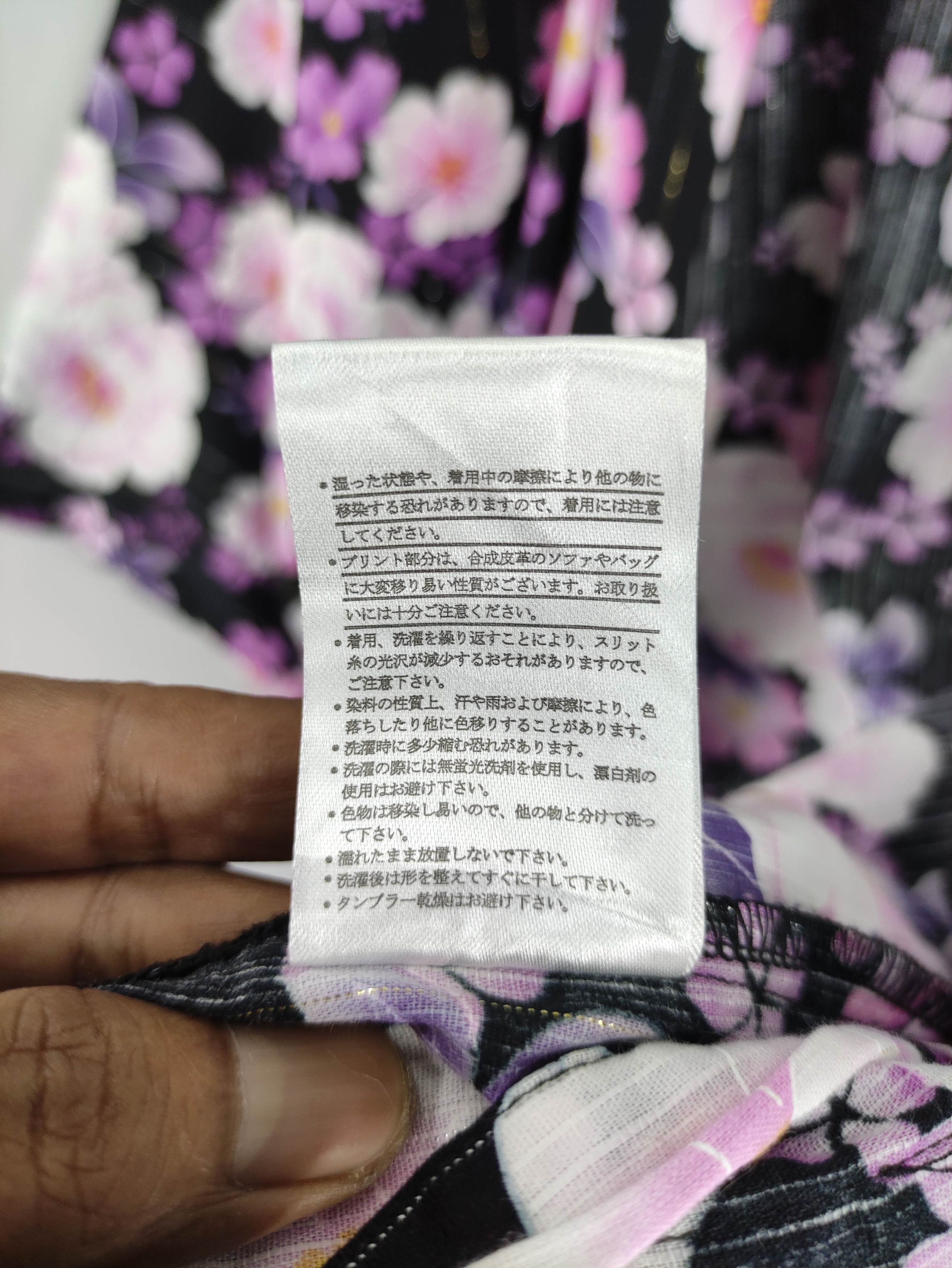 Japanese Brand Vintage Japanese Kimono Flower pattern Size US M / EU 48-50 / 2 - 7 Thumbnail