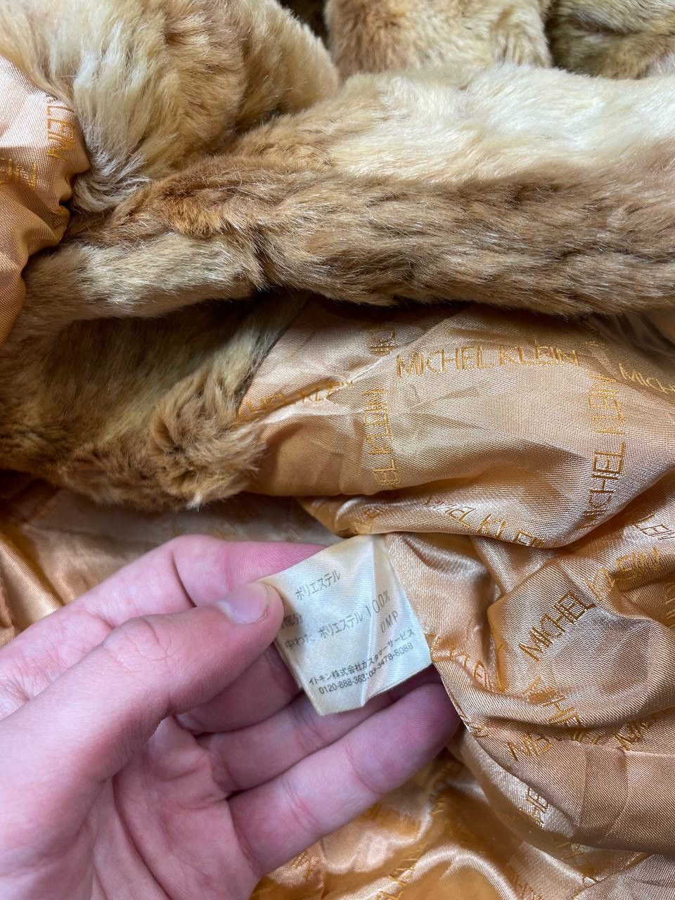 Hysteric Glamour Vintage 00s Crazy Faux Fur Women Coat Jacket Y2K Size M / US 6-8 / IT 42-44 - 7 Thumbnail
