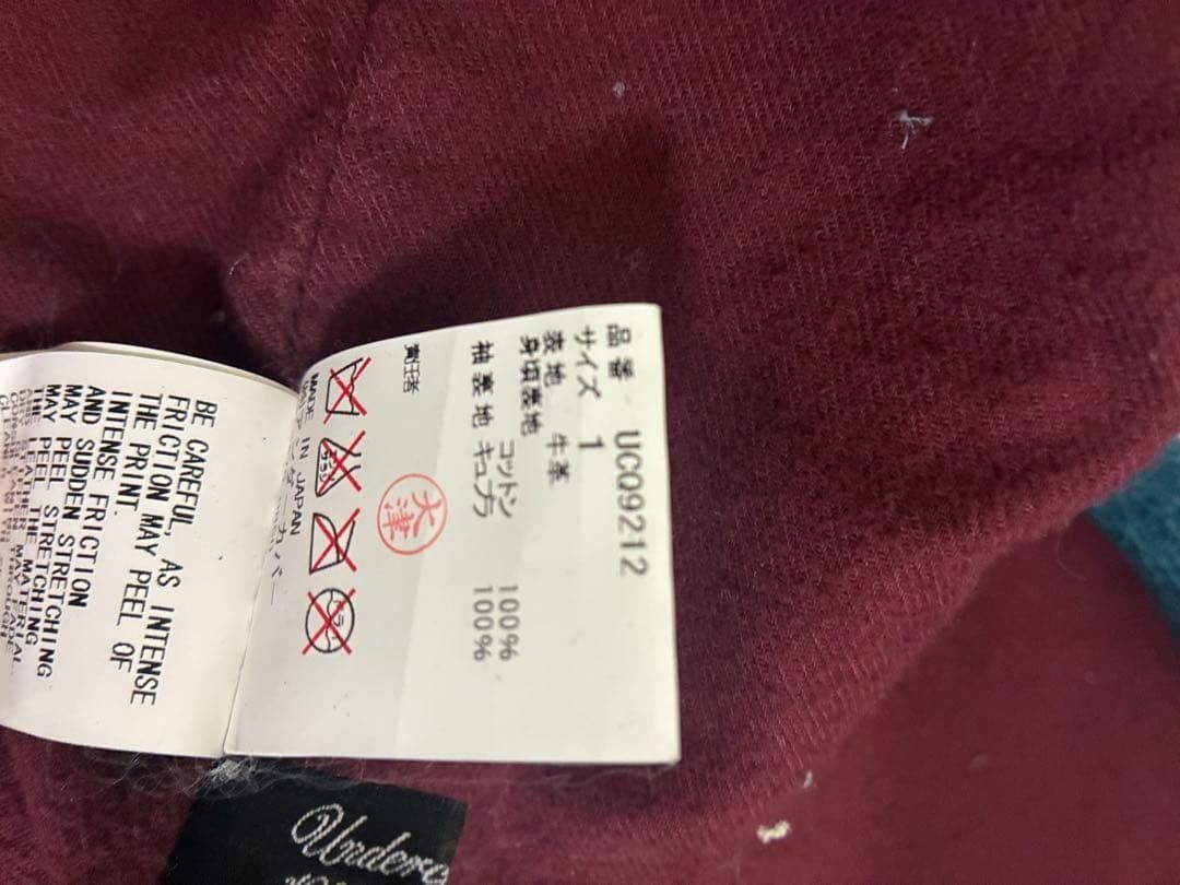 Undercover UNDERCOVER cow leather jacket 1 Size US S / EU 44-46 / 1 - 4 Thumbnail