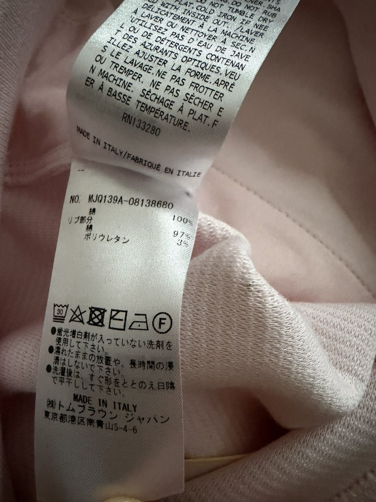 Thom Browne THOM BROWNE 4-Bar Cotton Sweat Shorts Size US 33 - 7 Thumbnail