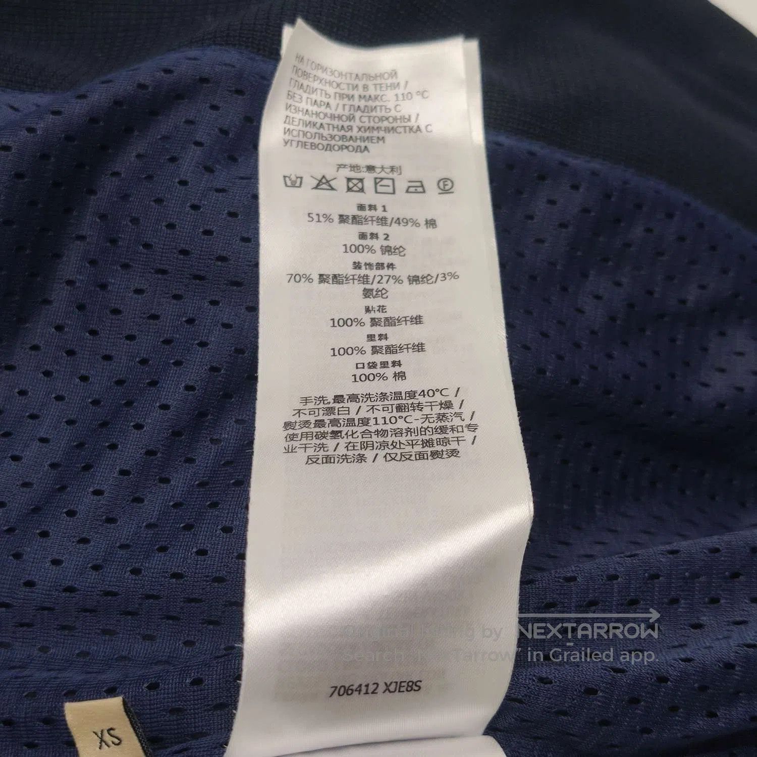 Gucci Gucci XS Color. Size US XS / EU 42 / 0 - 9 Thumbnail