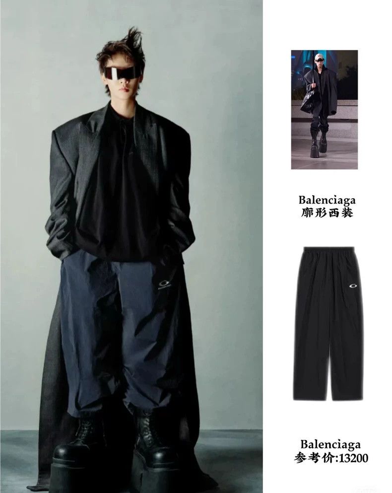 Balenciaga Balenciaga size XS Spring and summer basketball series bla Size US 26 / EU 42 - 8 Thumbnail