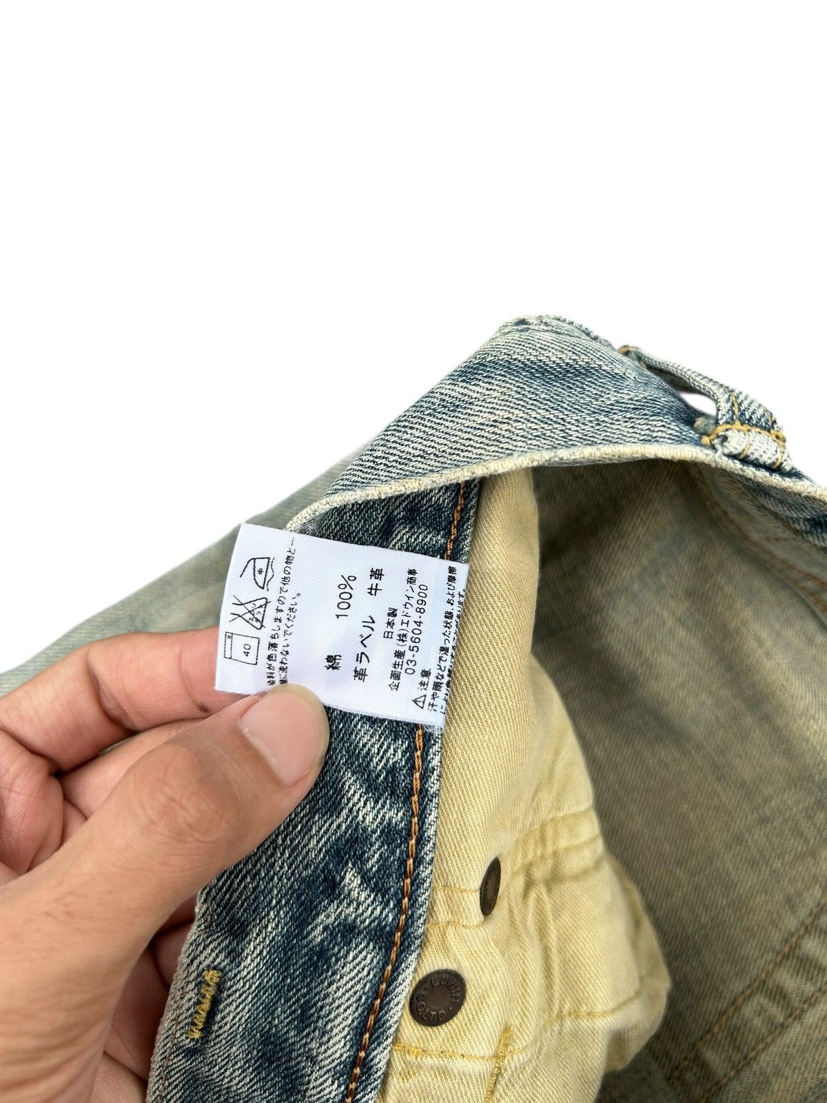 Kapital Vintage Edwin 505 Selvedge Distressed Denim Jeans Size US 33 - 8 Thumbnail