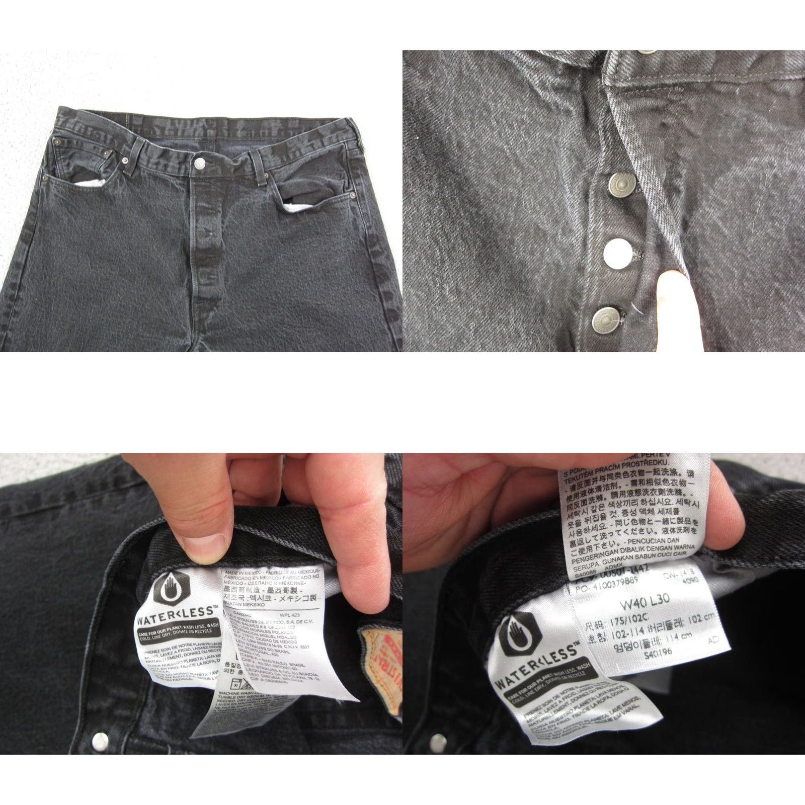 Levi's VINTAGE Levi's 501 Jeans Shirt? Size US 40 / EU 56 - 8 Thumbnail
