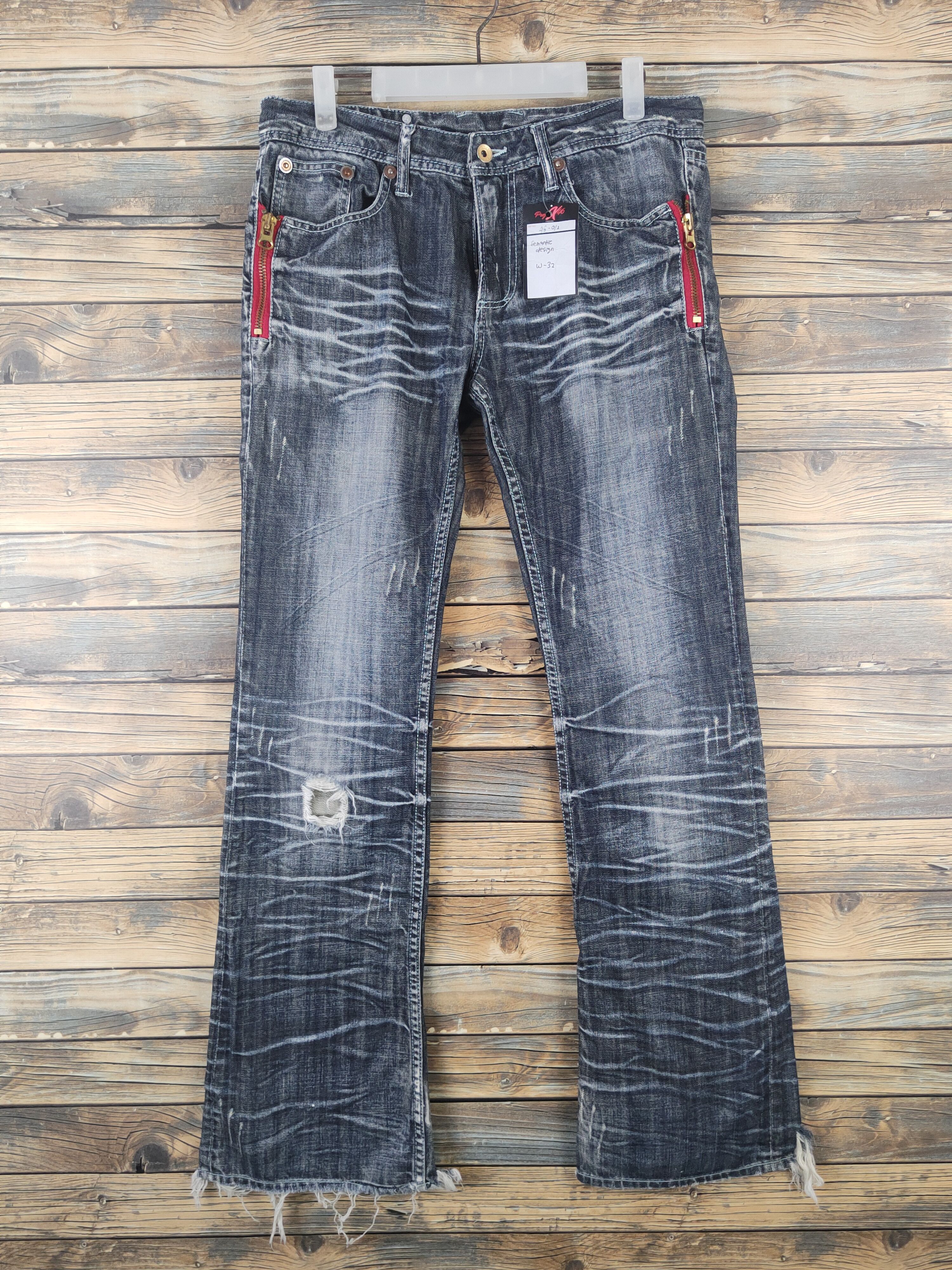 semanticdesign DL Semanticdesign Dark Blue Distressed Ripped Jeans #46-012 Size US 32 / EU 48 - 1 Thumbnail