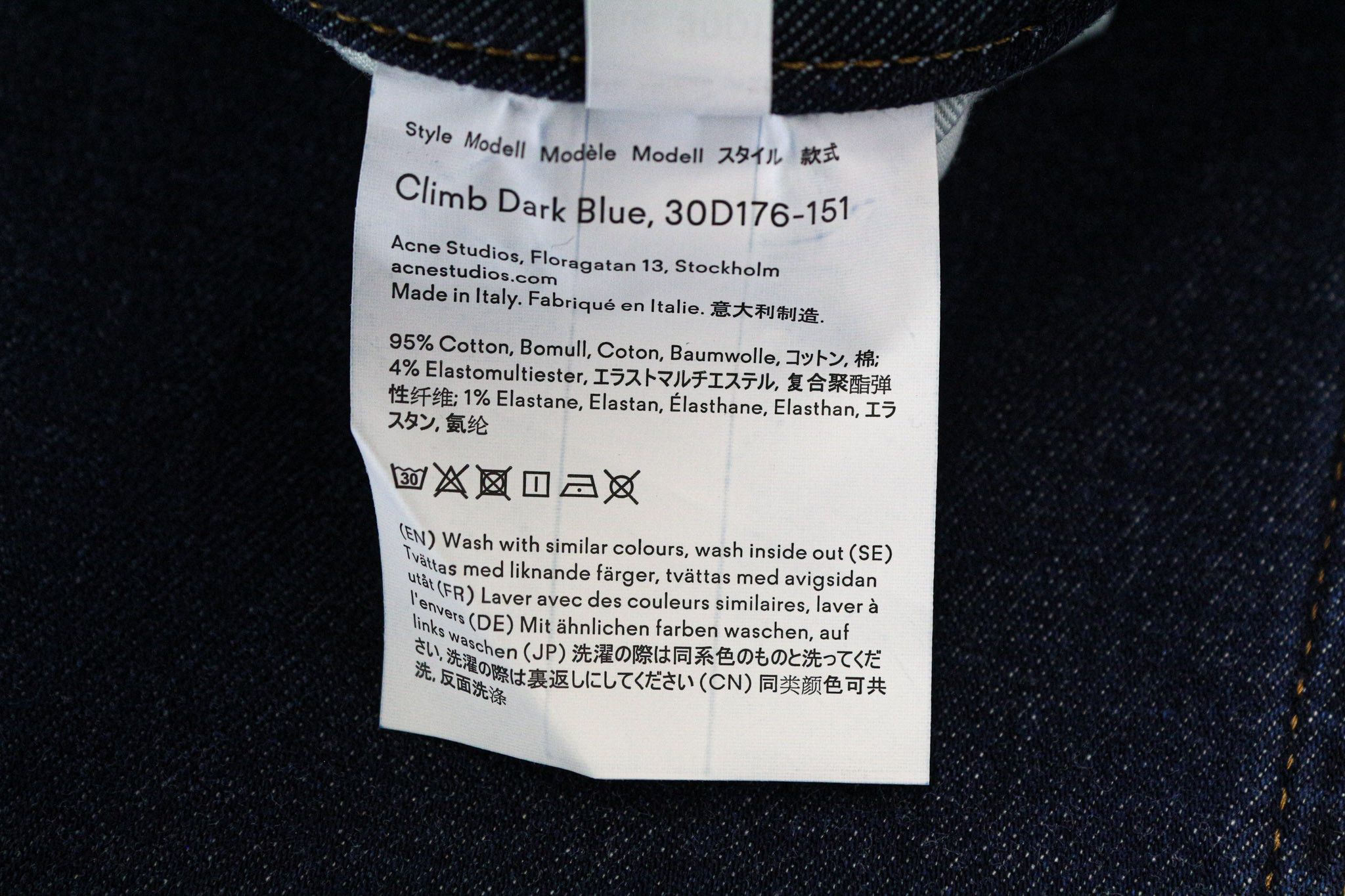 Acne Studios CLIMB W24/L32 Dark Blue Skinny Stretch Jeans 74517 Size 24" / US 00 / IT 34 - 5 Thumbnail