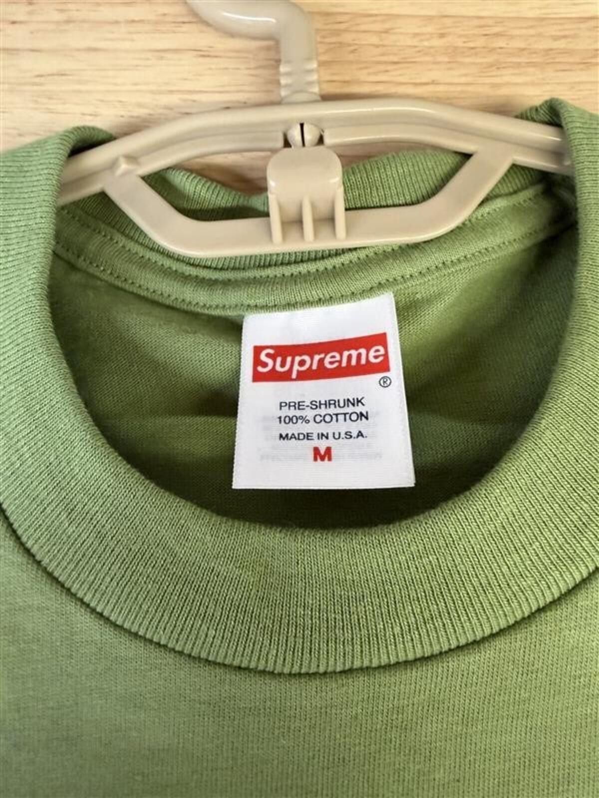 Supreme Supreme Blank Green T-Shirt Size M Made USA Streetwear Size US M / EU 48-50 / 2 - 3 Thumbnail