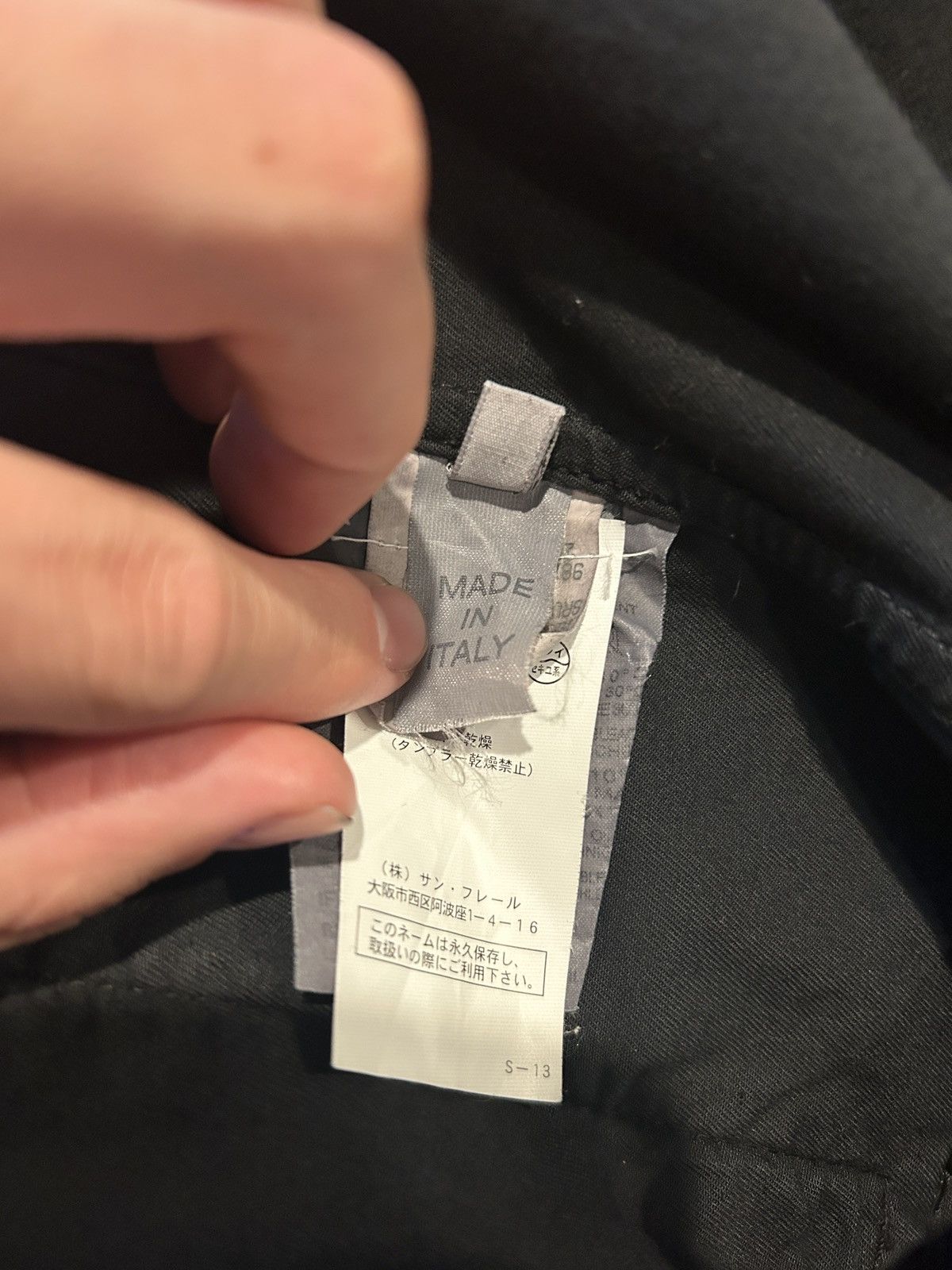 Raf by Raf Simons RAF by Raf Simons Asymmetrical Dual Zip Jacket Size US S / EU 44-46 / 1 - 5 Thumbnail