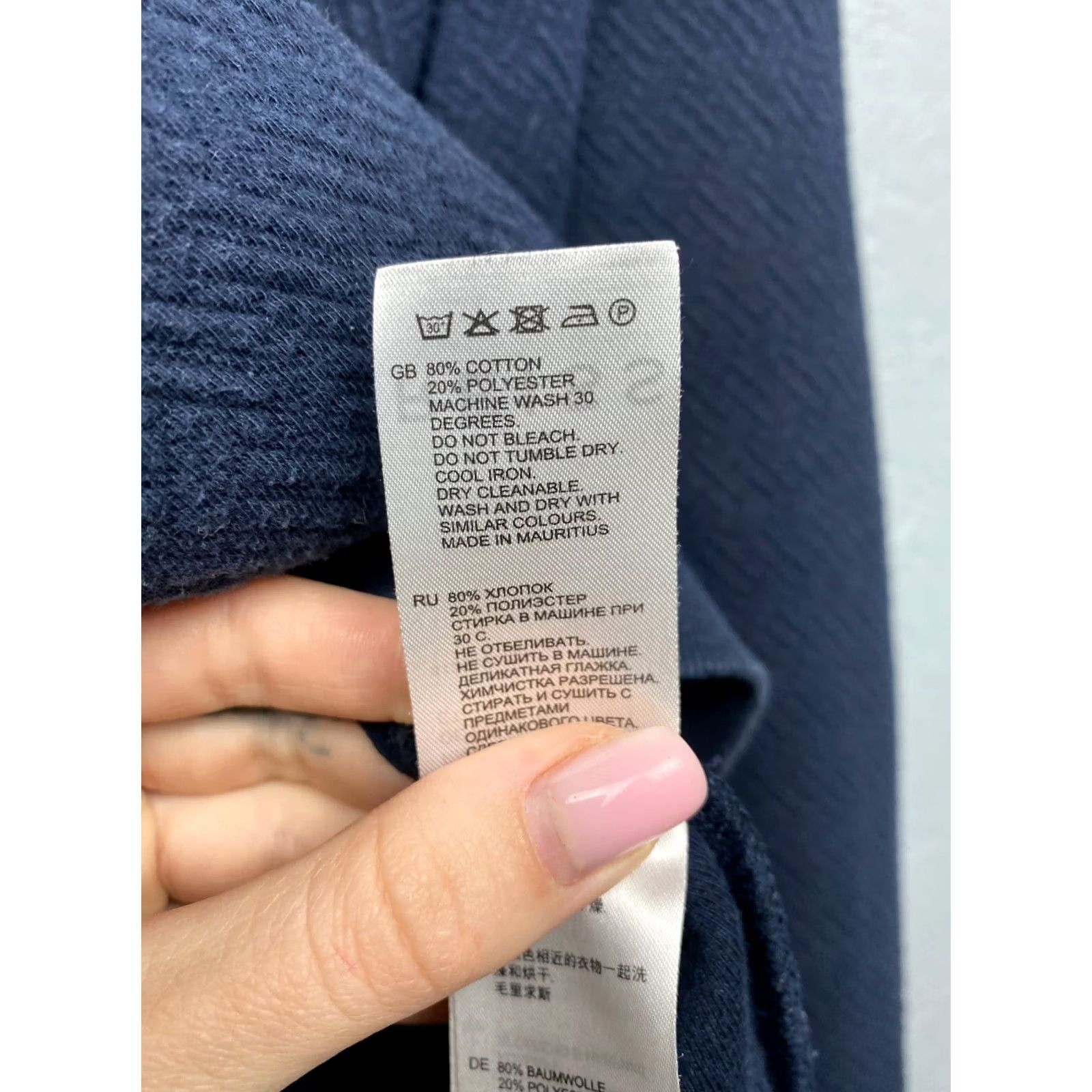 Reiss Reiss Jacket Bomber Mens Cotton Blue L Size US L / EU 52-54 / 3 - 5 Thumbnail