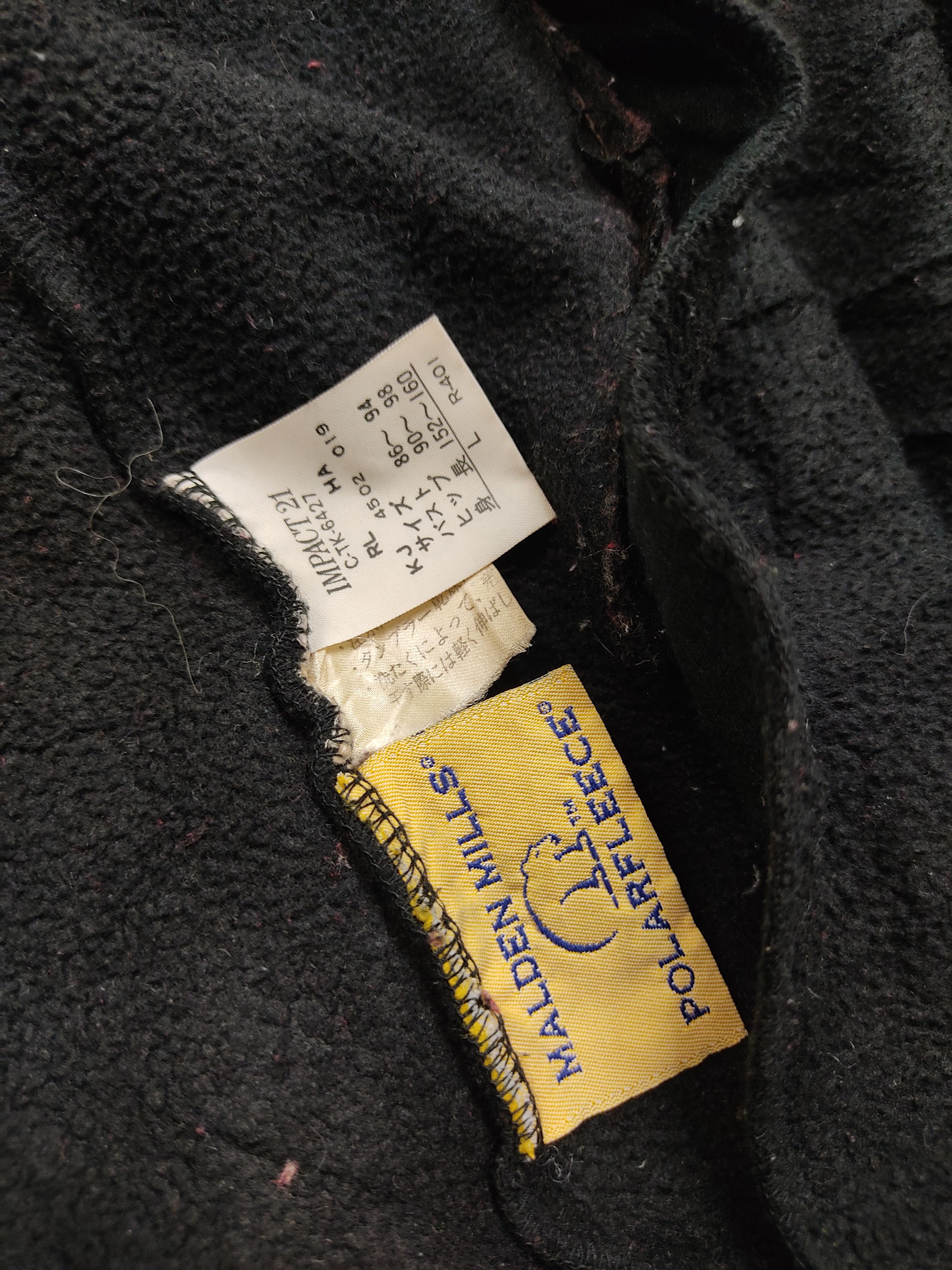 Japanese Brand × Polo Ralph Lauren × Ralph Lauren Sport Ralph Lauren Polo Sport Fleece Jacket Size US L / EU 52-54 / 3 - 6 Thumbnail