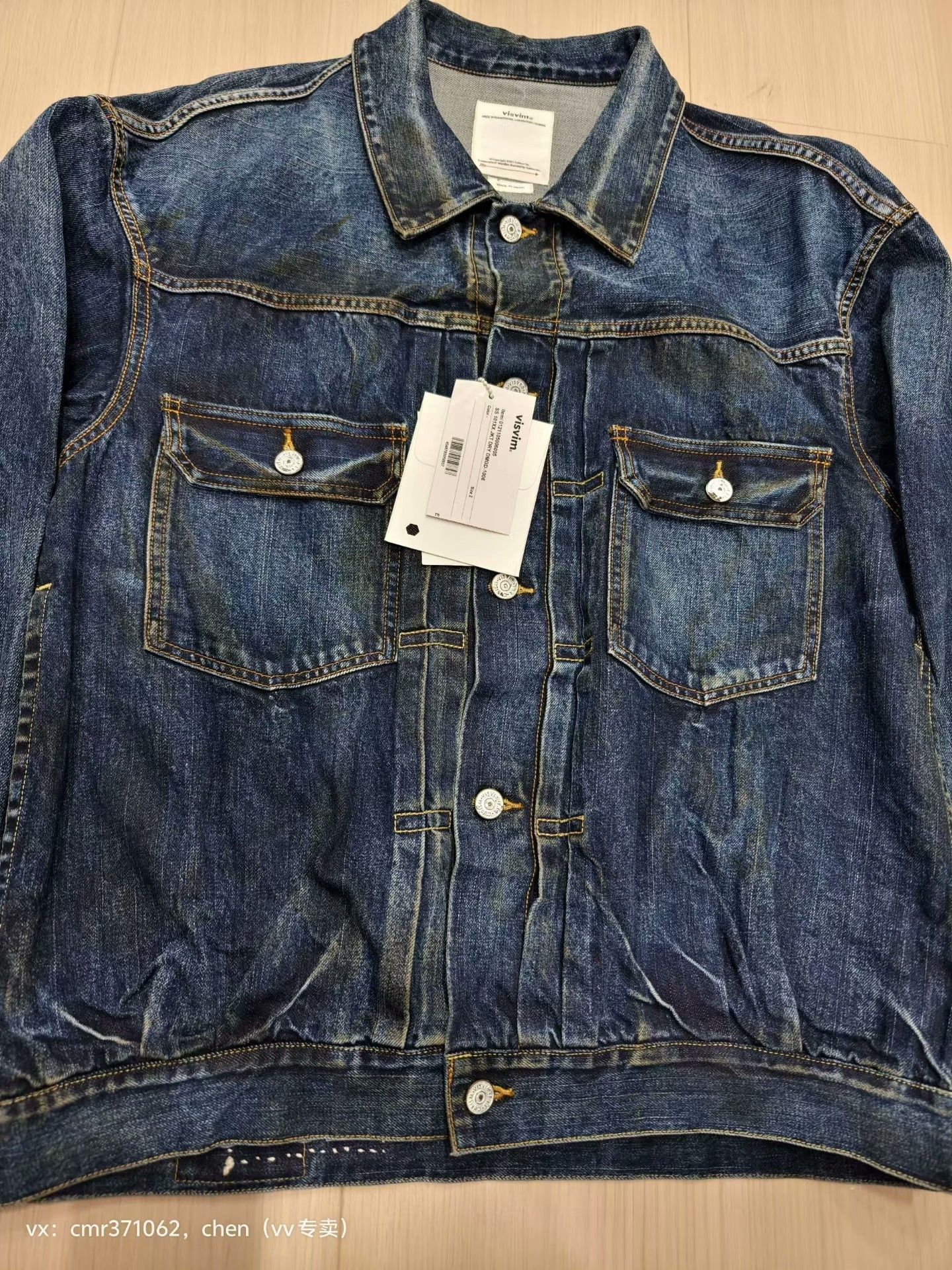 Visvim VISVIM 21SS 101XX DRY DMGD-1006 JKT Size US M / EU 48-50 / 2 - 4 Thumbnail