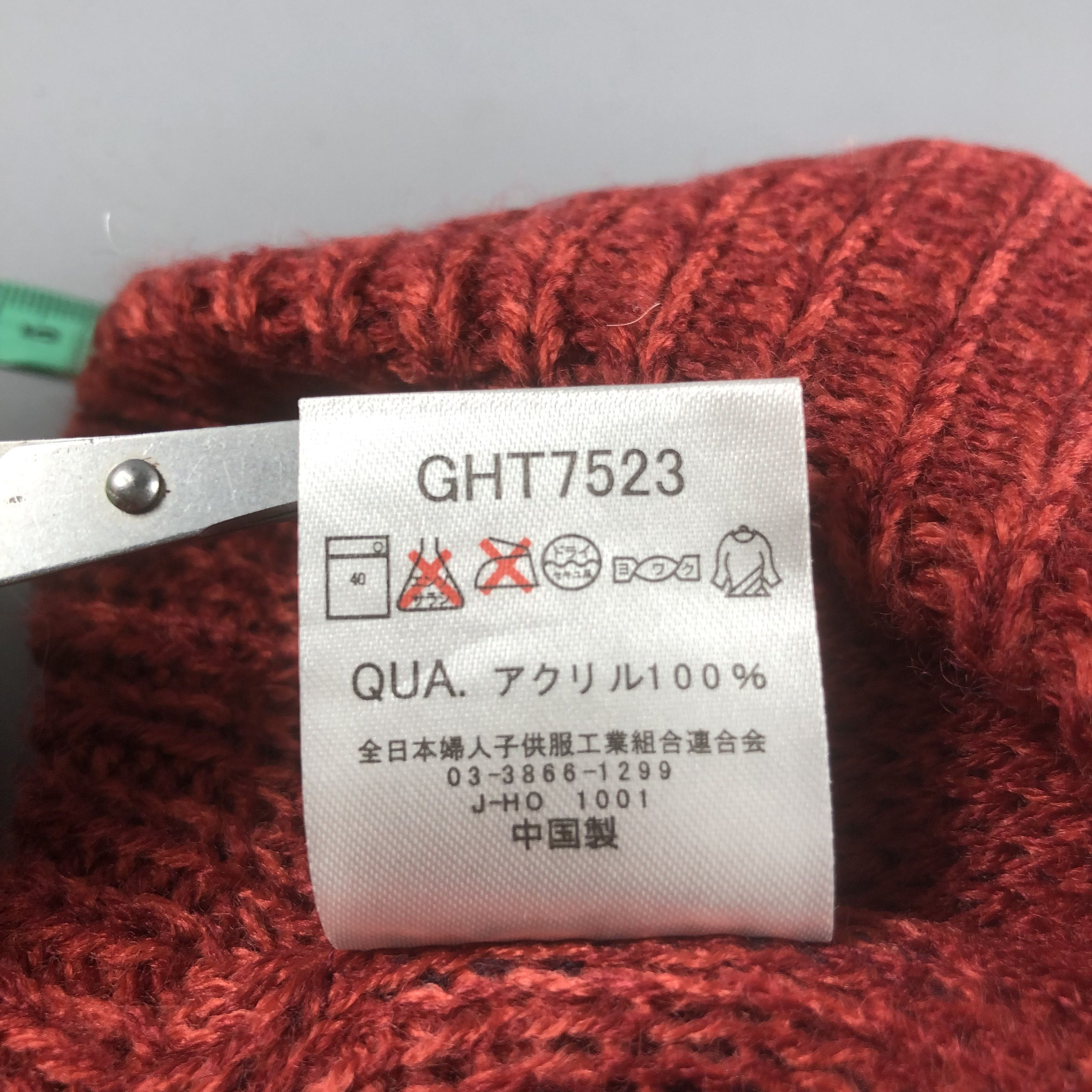 Vintage Super Nova Cable Knit Bobble Beanie Snowcap Snow Hat B585 Size ONE SIZE - 6 Thumbnail