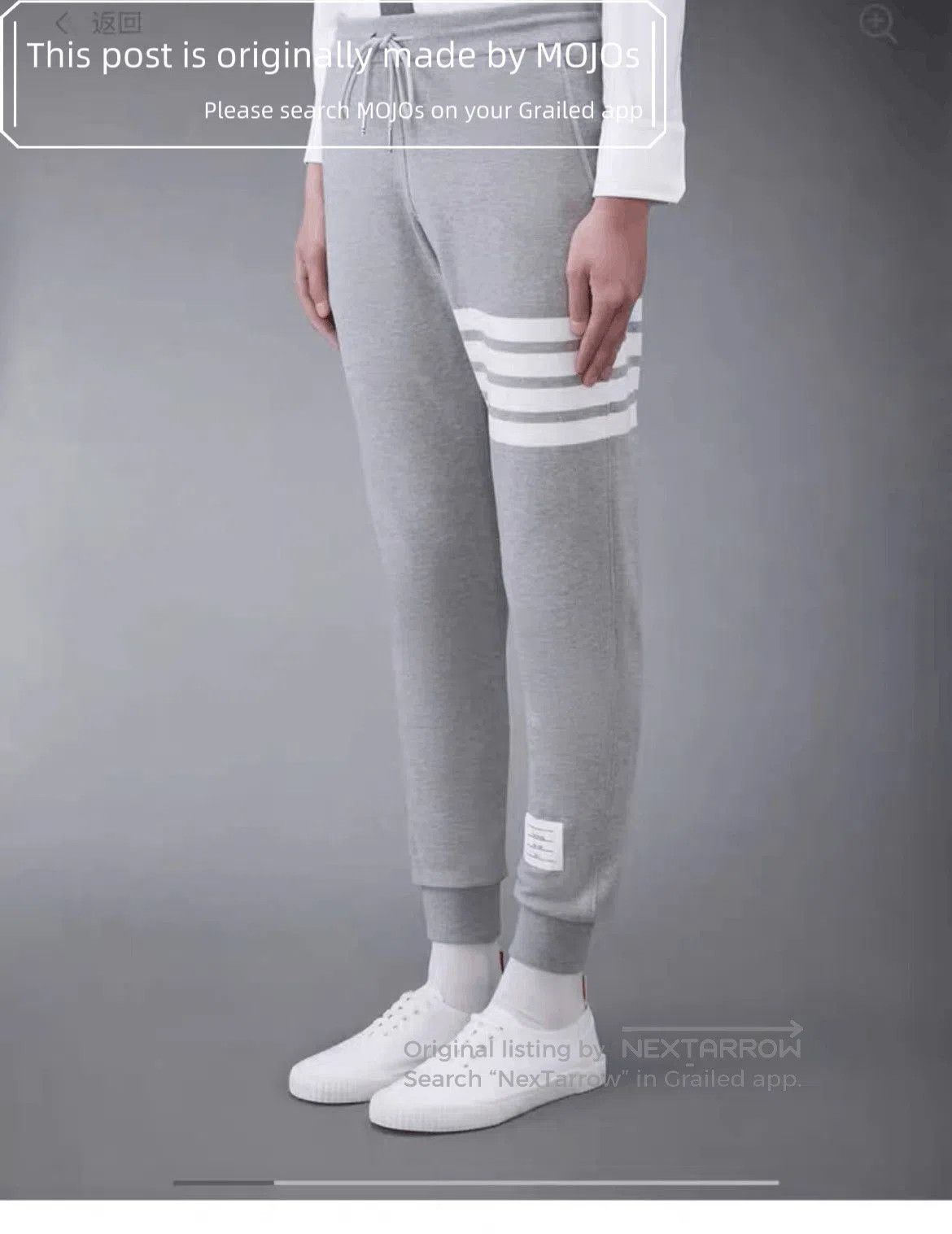 Thom Browne Sz 2 Thom Browne Classic White Stripe Gray Sweatpants. Size US 32 / EU 48 - 7 Thumbnail