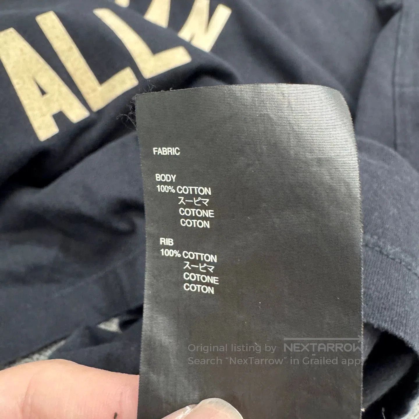 Fear of God Fear of God Flocked Letter Short Sleeve. Size US M / EU 48-50 / 2 - 5 Thumbnail