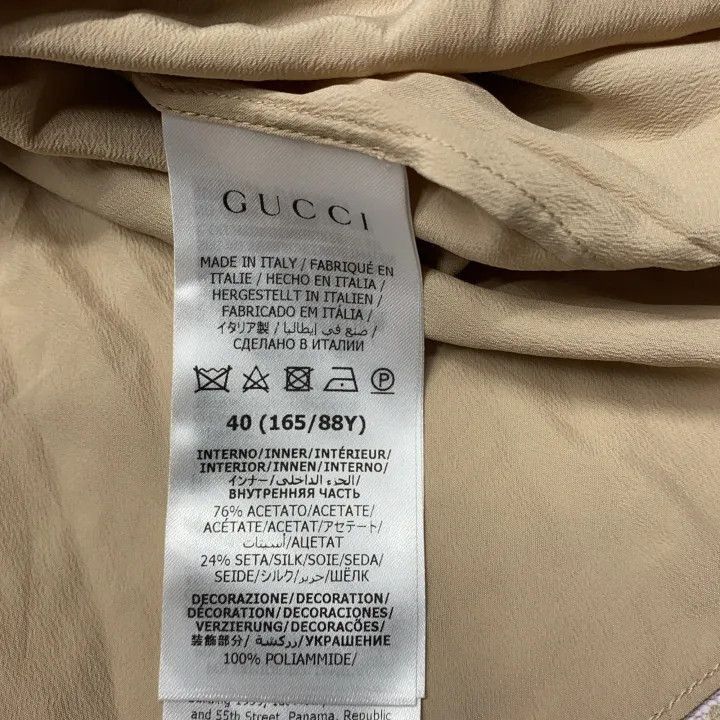 Gucci Gucci SS22 Silk Printed Long Sleeve Dress-2507 Size M / US 6-8 / IT 42-44 - 3 Thumbnail