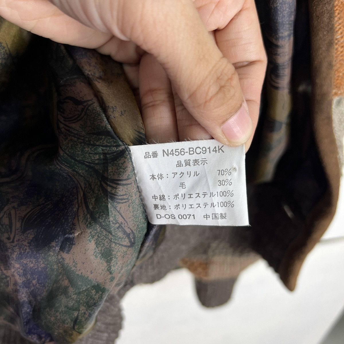 Japanese Brand 🔥 VINTAGE BI COLMAN PATCHWORK BOMBER JACKET Size US L / EU 52-54 / 3 - 18 Thumbnail