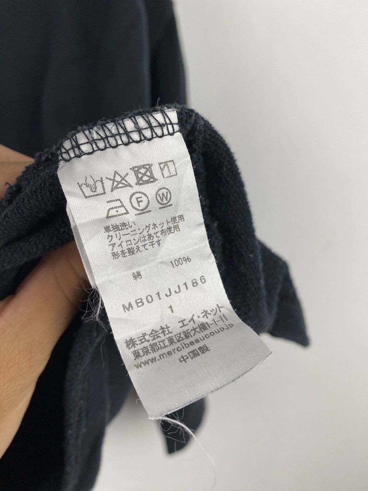 Issey Miyake Mercibeaucoup Baggy Sweatshirts Size US M / EU 48-50 / 2 - 6 Thumbnail