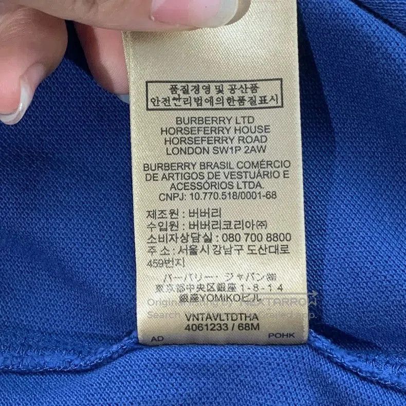 Burberry Burberry Blue Short. Size US S / EU 44-46 / 1 - 8 Thumbnail
