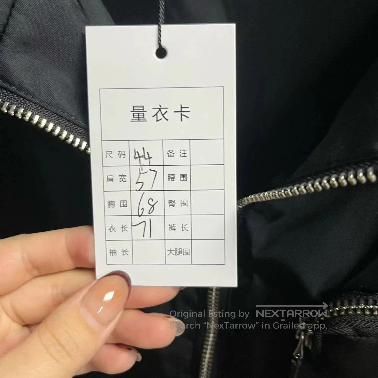 Prada Prada Latest Black Logo Hooded Jacket. Size US S / EU 44-46 / 1 - 4 Thumbnail