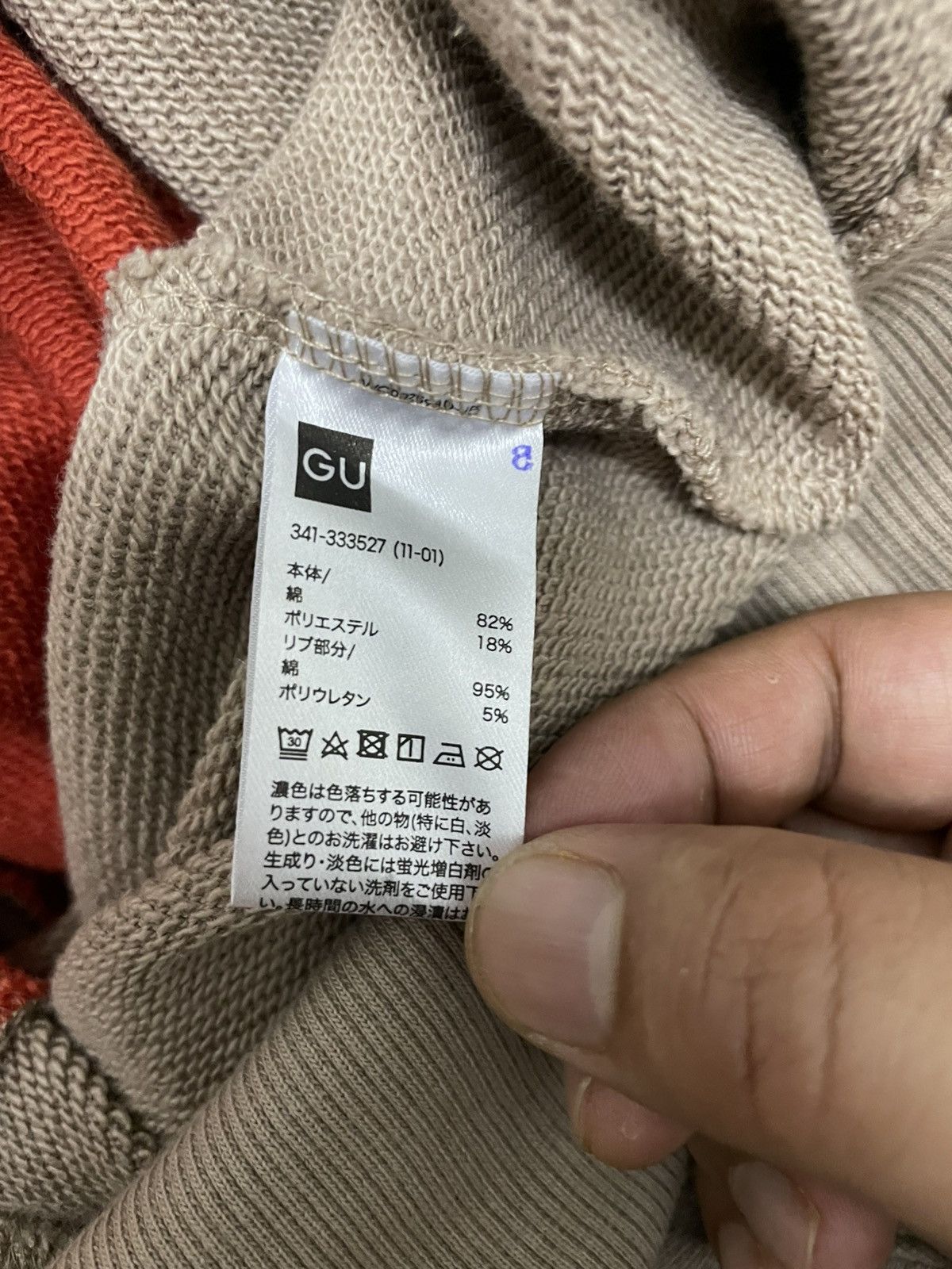 Maison MIHARA YASUHIRO Vintage Miharayasuhiro x Gu Sweatshirt Size US L / EU 52-54 / 3 - 8 Thumbnail