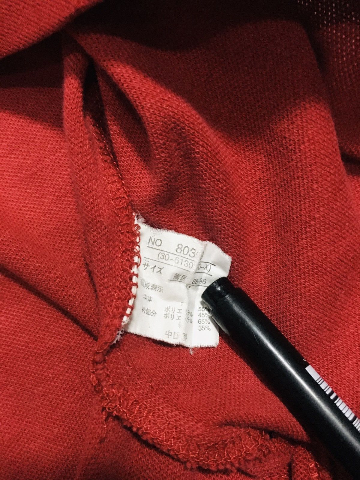 Japanese Brand ELF Half Zipper Collar Shirt (18) Size US M / EU 48-50 / 2 - 6 Thumbnail