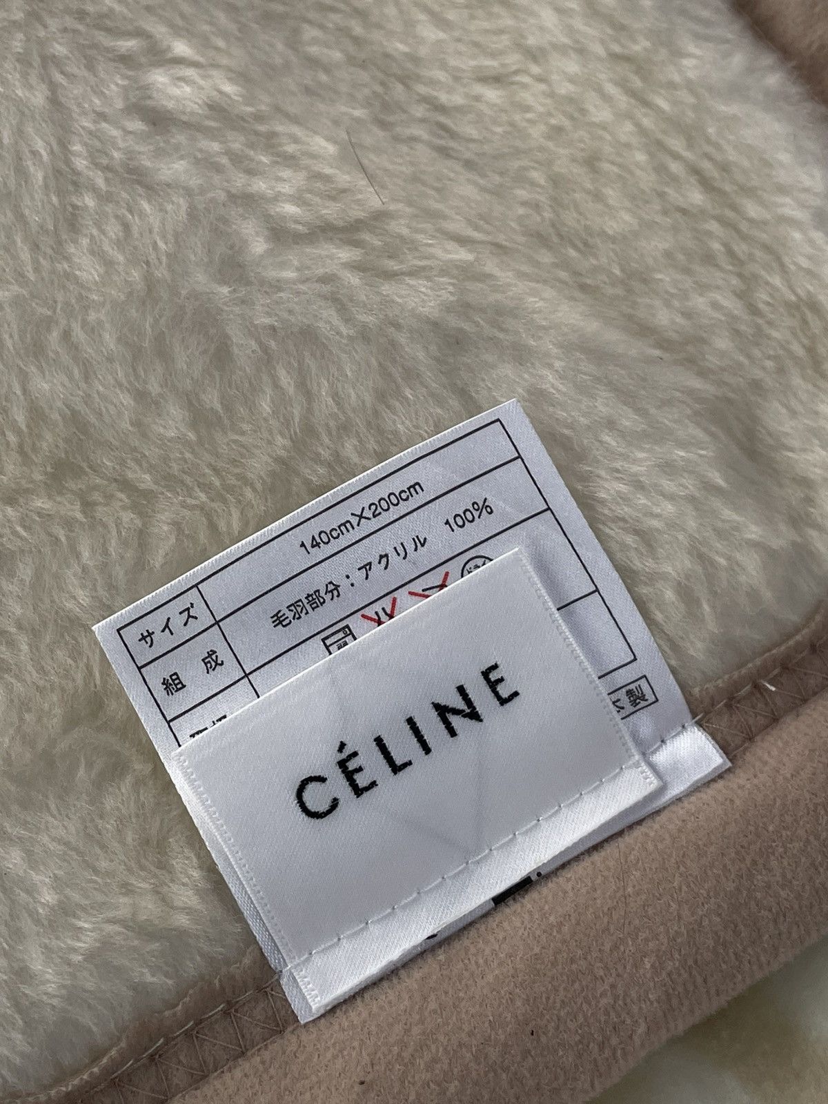 Celine Celine Monogram Velvet Blanket Size ONE SIZE - 6 Thumbnail