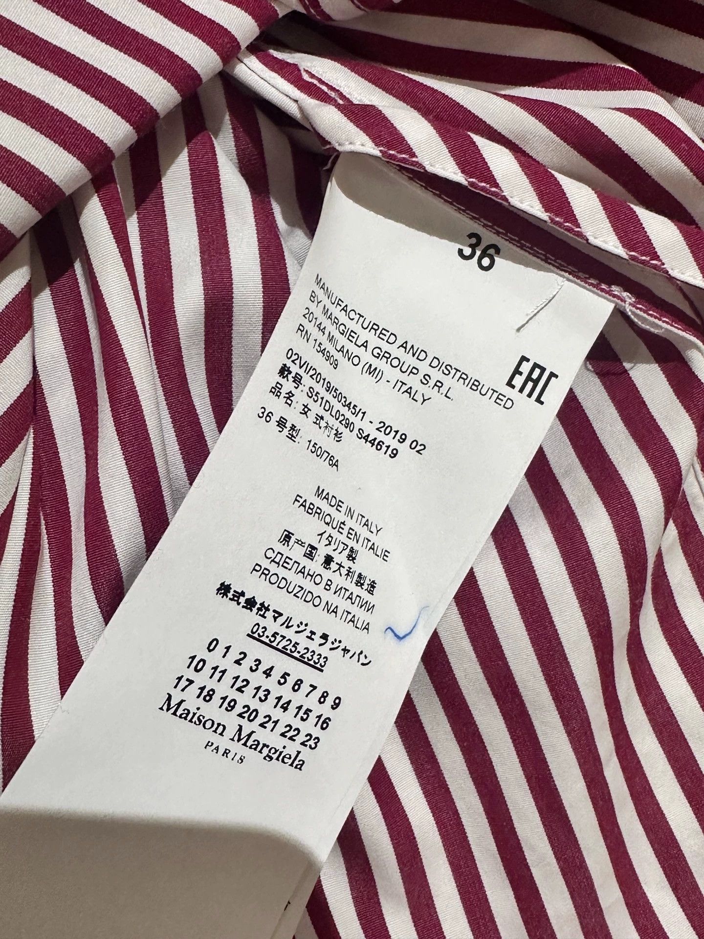 Maison Margiela Maison Margiela 19AW John Galliano short shirt size 36 Size XS / US 0-2 / IT 36-38 - 6 Thumbnail